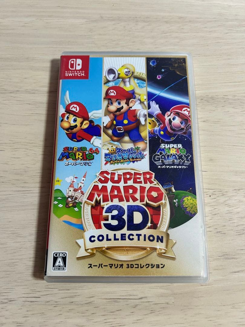 スーパーマリオ 3Dコレクション　Nintendo Switch ソフト