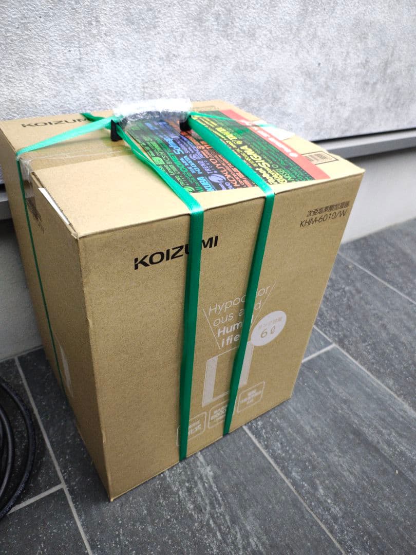 新品!コイズミ 次亜塩素酸加湿器 KHM-6010/W