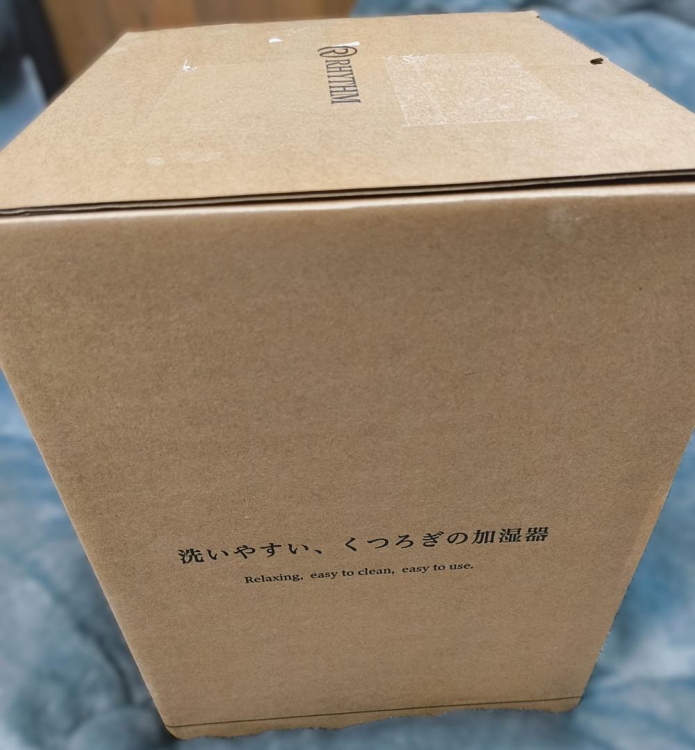 訳ありリズム RHYTHM 超音波式 加湿器 MIST 250 タンク乾燥機能