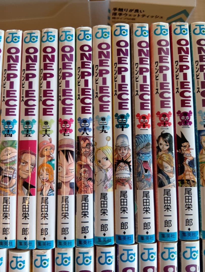 ワンピース　ONEPIECE　１巻〜93巻　まとめ売り
