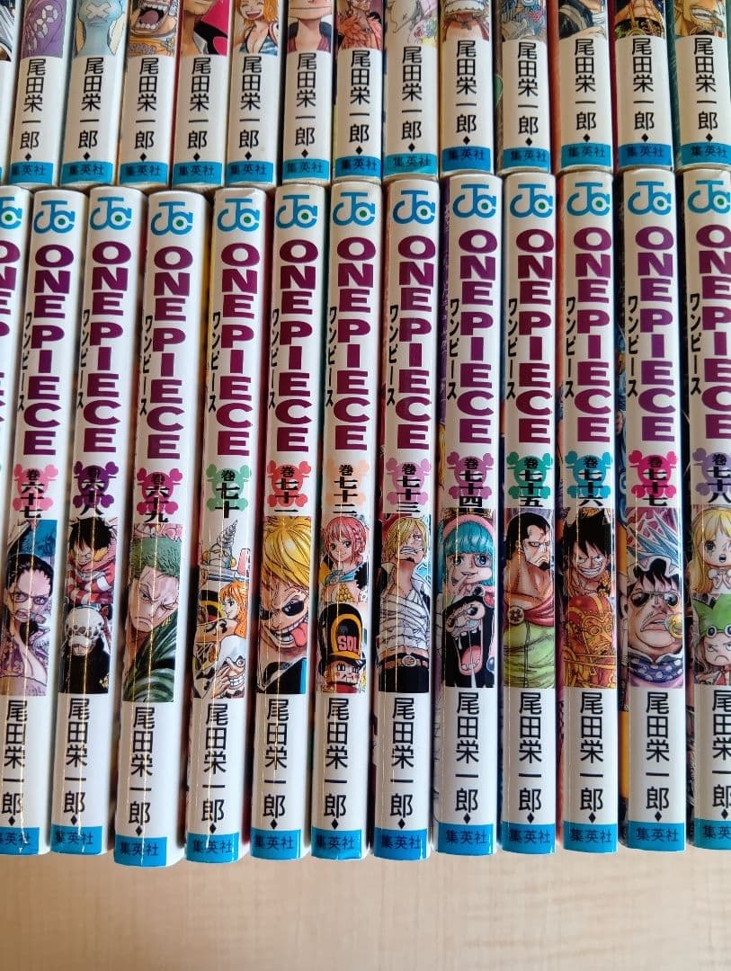 ワンピース　ONEPIECE　１巻〜93巻　まとめ売り