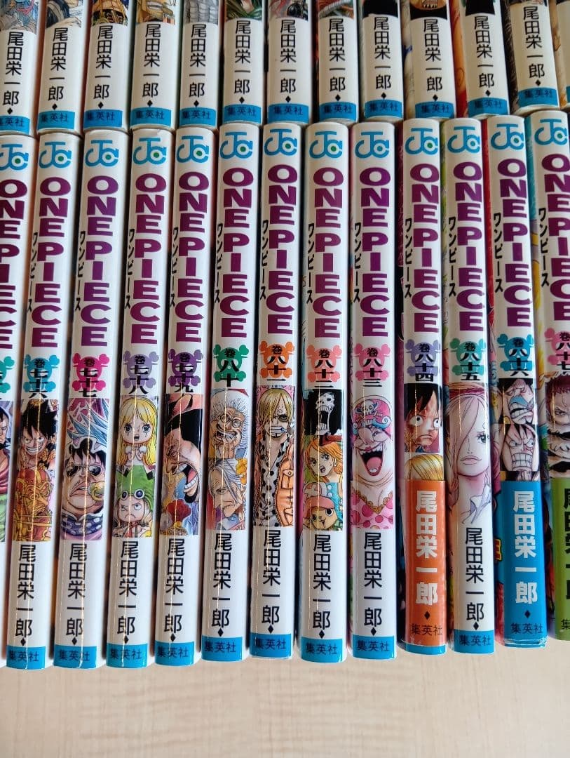 ワンピース　ONEPIECE　１巻〜93巻　まとめ売り