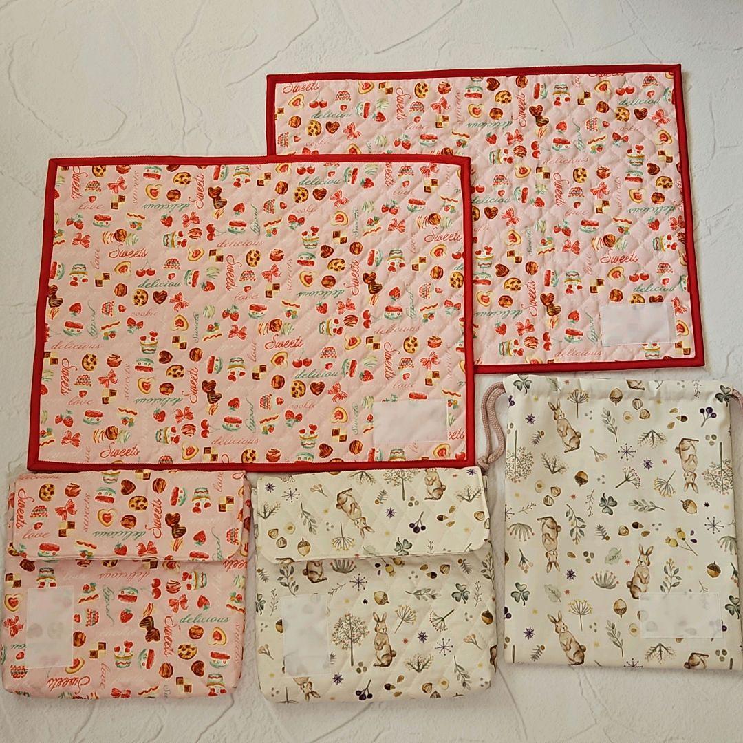 【ななオーダーページ】レッスンバッグ　上履き袋　弁当袋　ランチマット