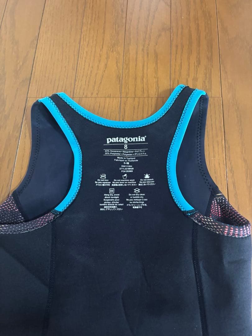 ネオプレン ロングジョン ウェットスーツ