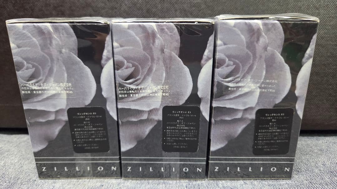ヴィッテセンス　#3 ZILLION Eau De Toilette