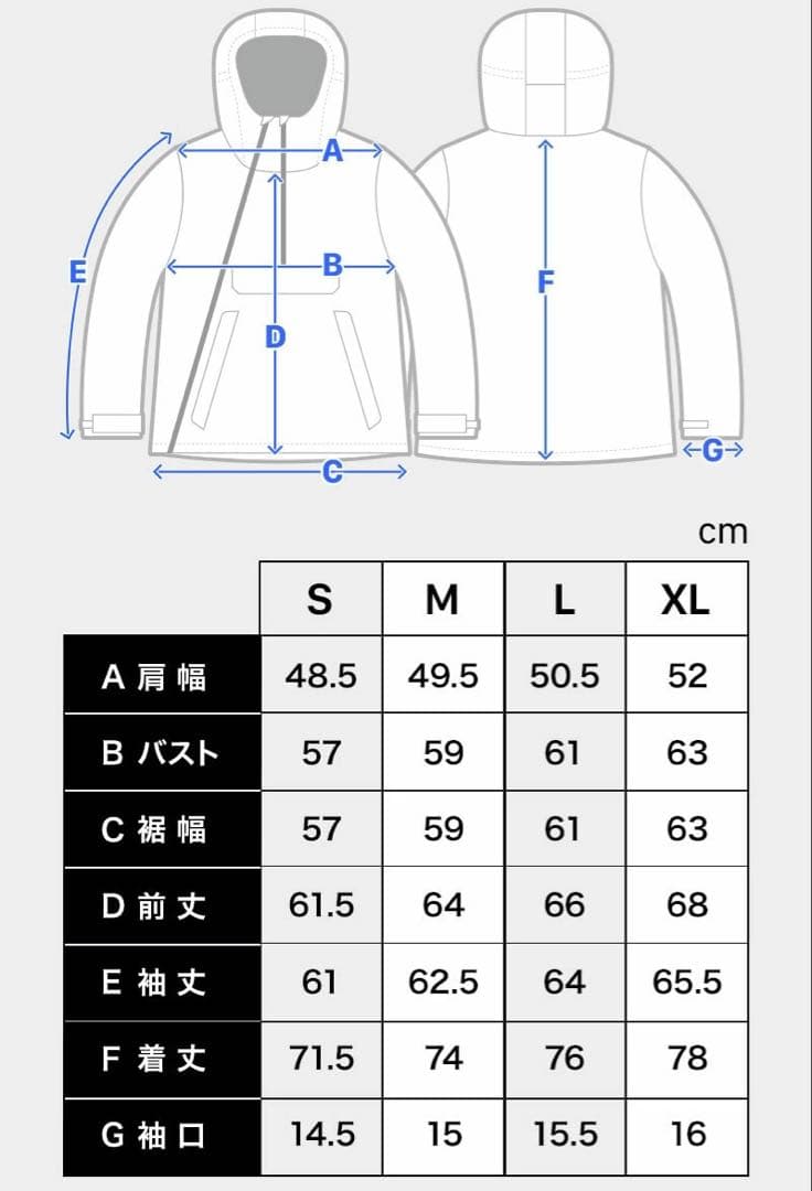 TX　薄ピンク スノーボードウェア　上下セット43degrees Sサイズ