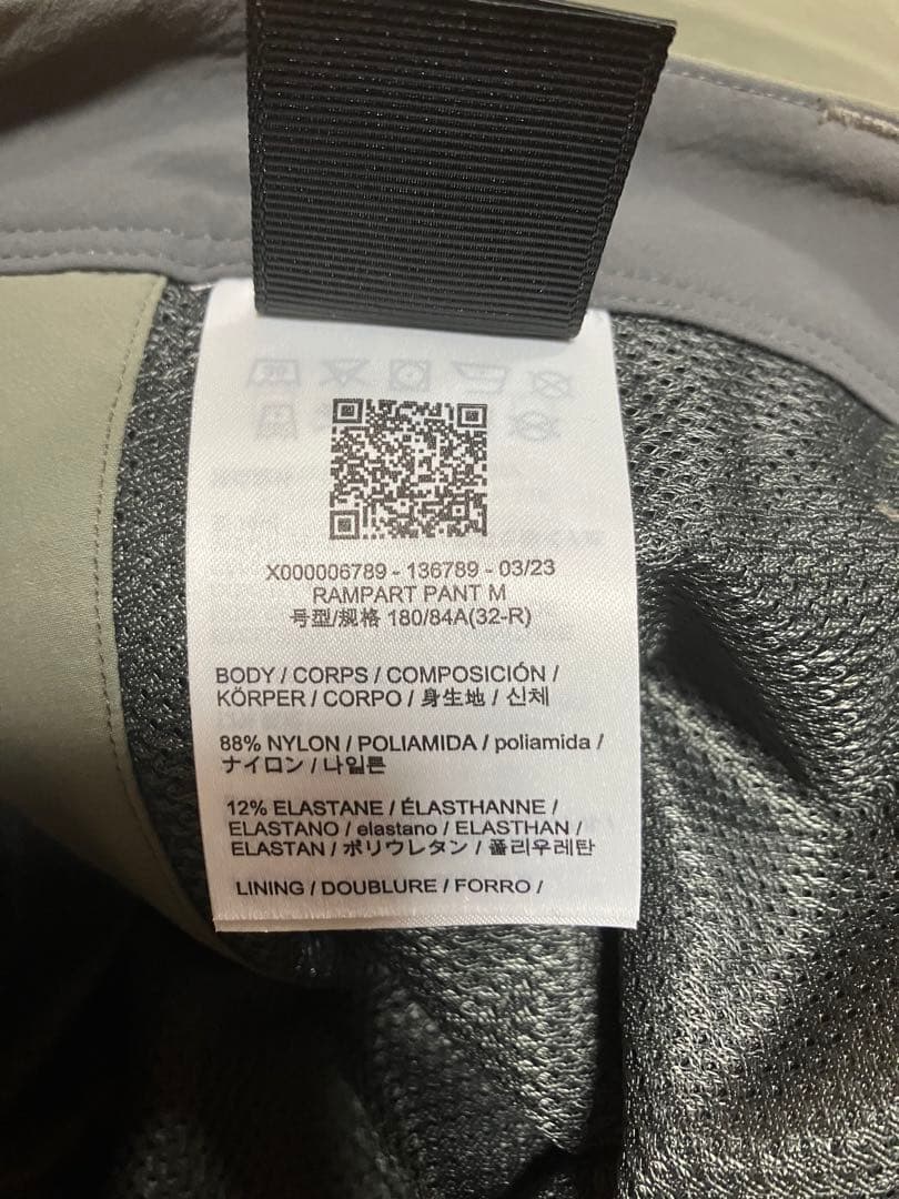 ARC'TERYX Rampart Pant Canvas 32Rアークテリクス