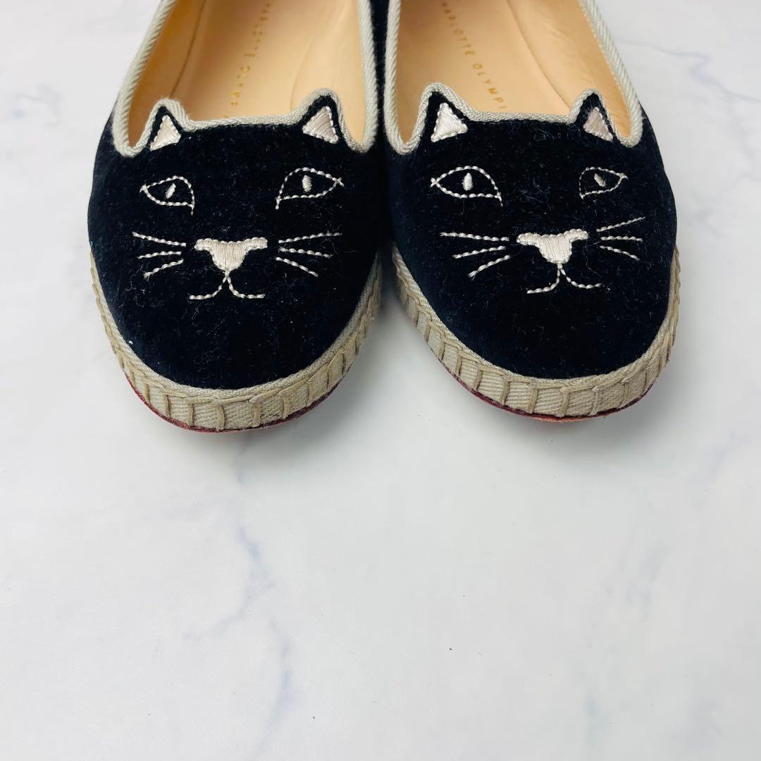 【美品】シャルロットオリンピア　ベロア　猫モチーフ　フラットシューズ 35½