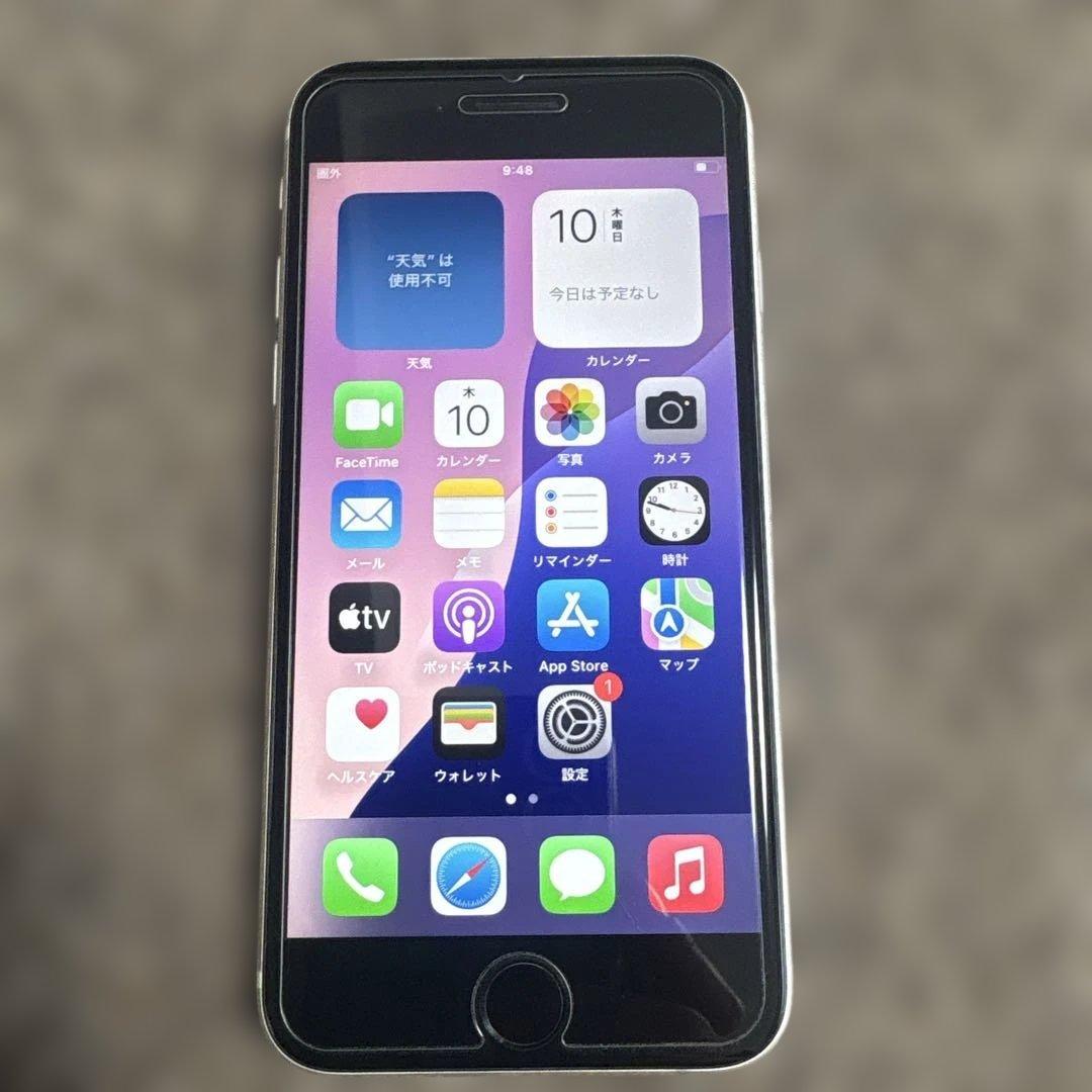 Apple iPhone SE 本体