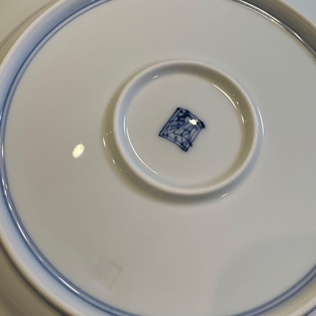 心和庵　お皿　プレート　唐草　食器　中里兄弟