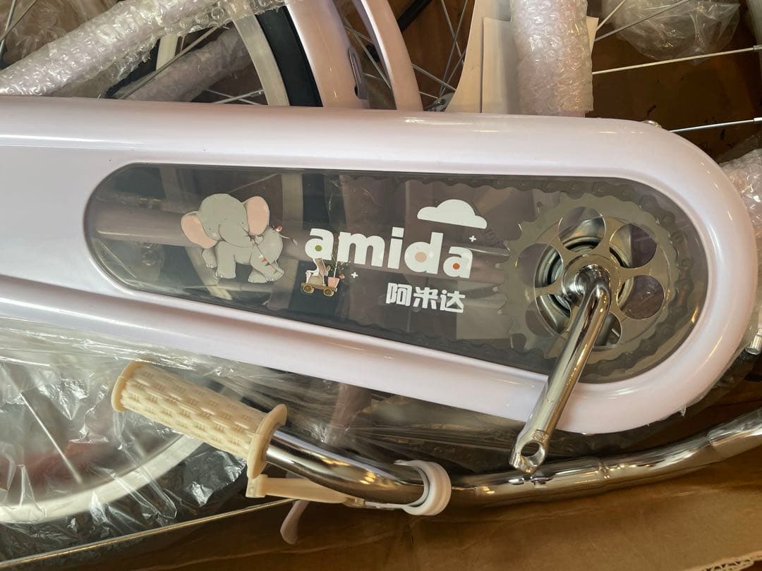 18インチ 子ども用自転車 紫 未使用 初期破損あり（チェーンガード）