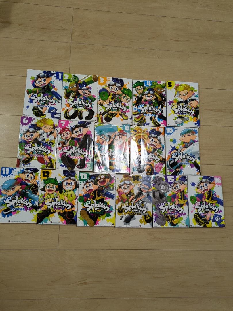 スプラトゥーン 全巻セット 1-16巻