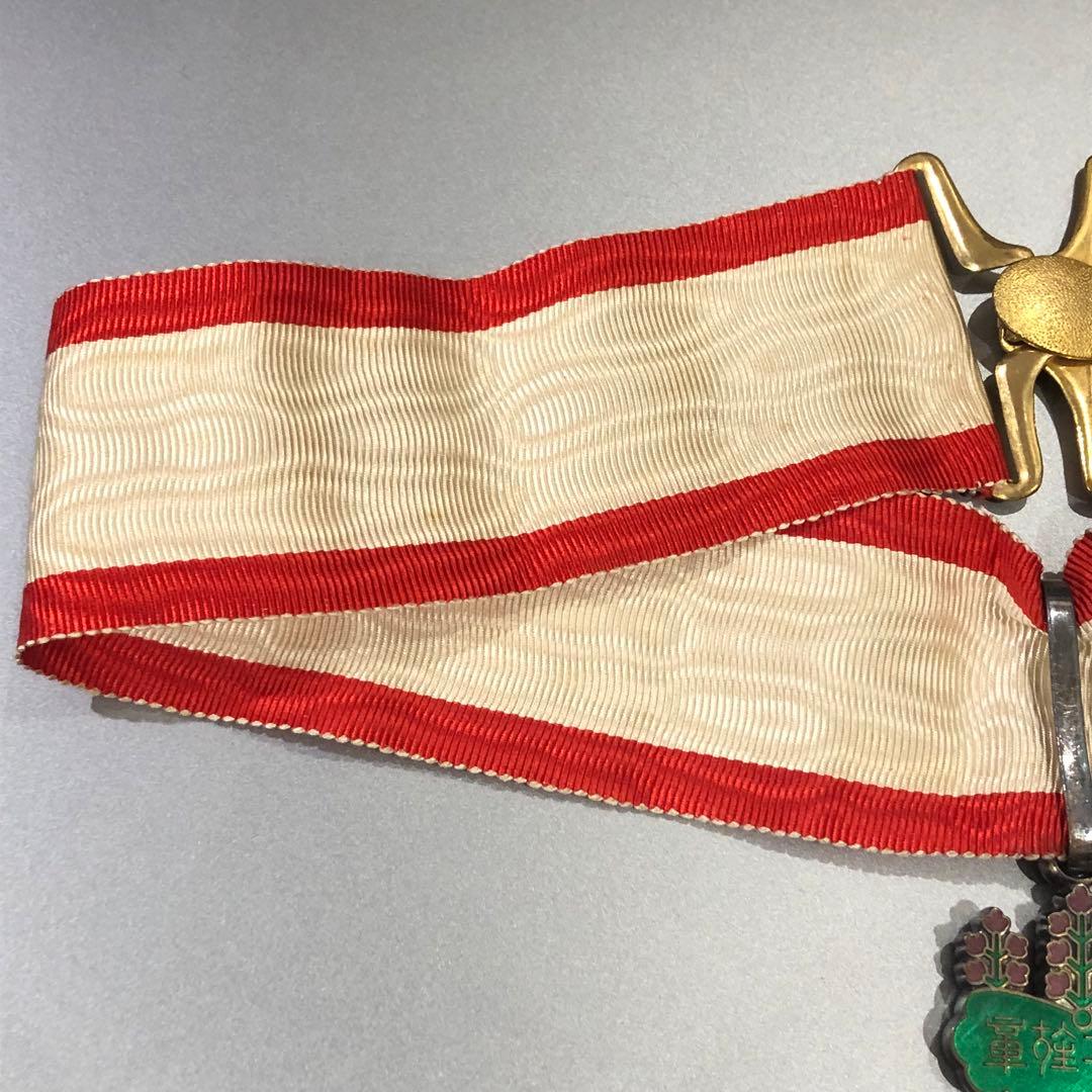 【送料無料】 旧日本軍 陸軍 海軍 勲章 記章 徽章 勲三等旭日中綬章 本体のみ