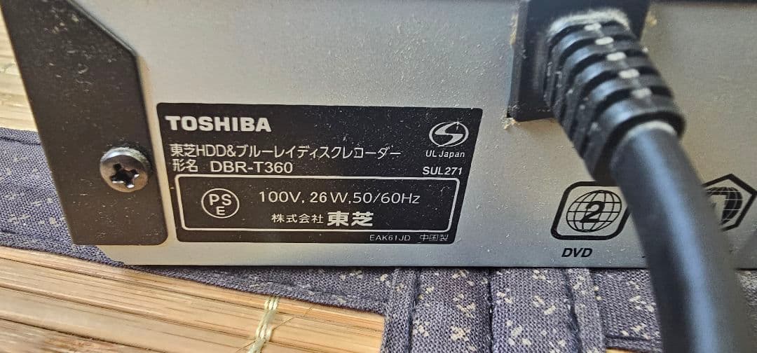 TOSHIBA 東芝HDD&ブルーレイディスクレコーダー DBR-T360