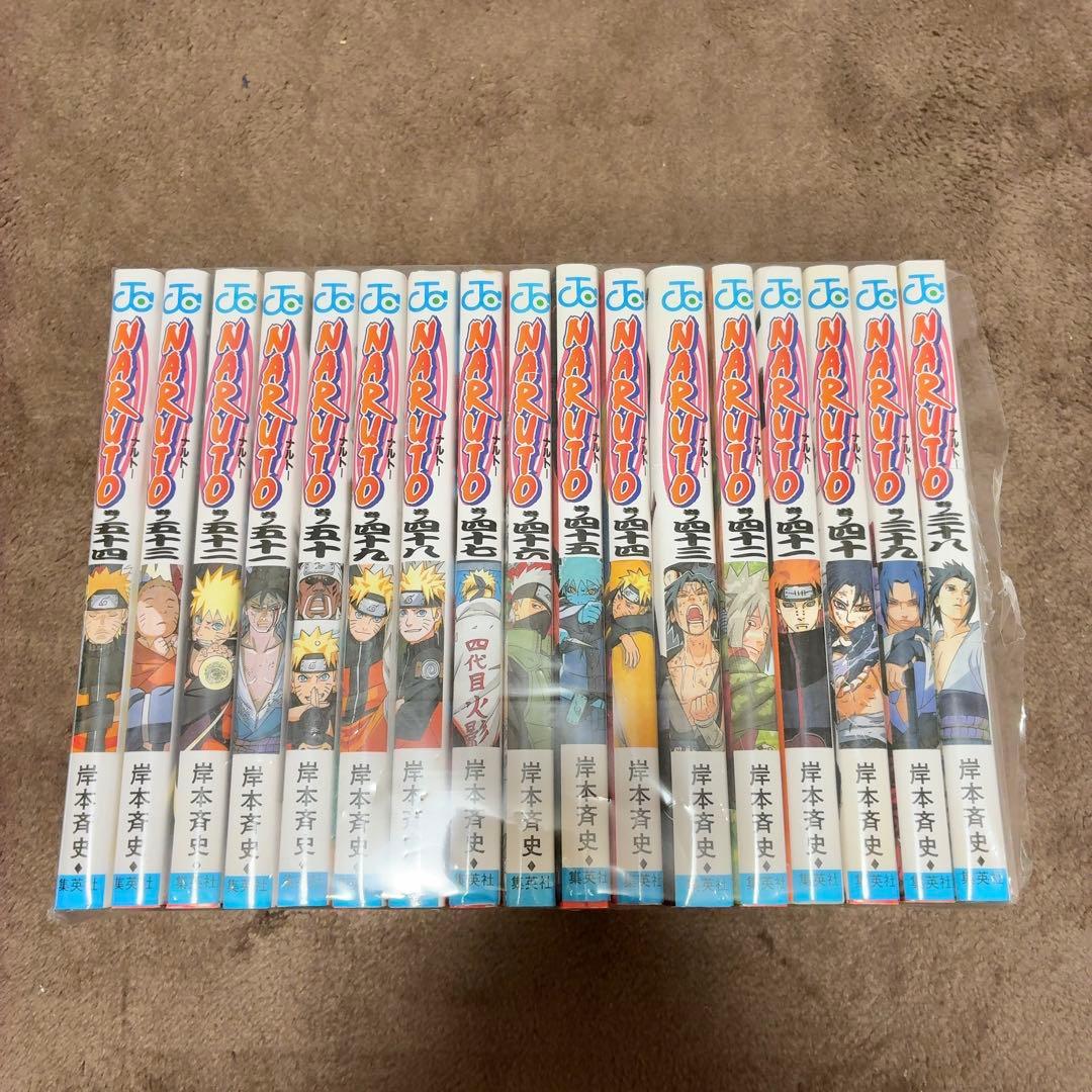ナルト NARUTO 72巻 全巻セット 初版多数