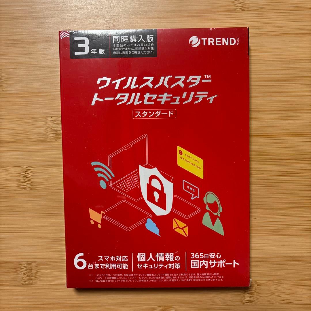 ウイルスバスター トータルセキュリティ スタンダード 3年版