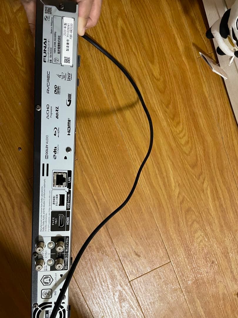 FUNAI Blu-rayレコーダー FBR-HW2030 2020年製