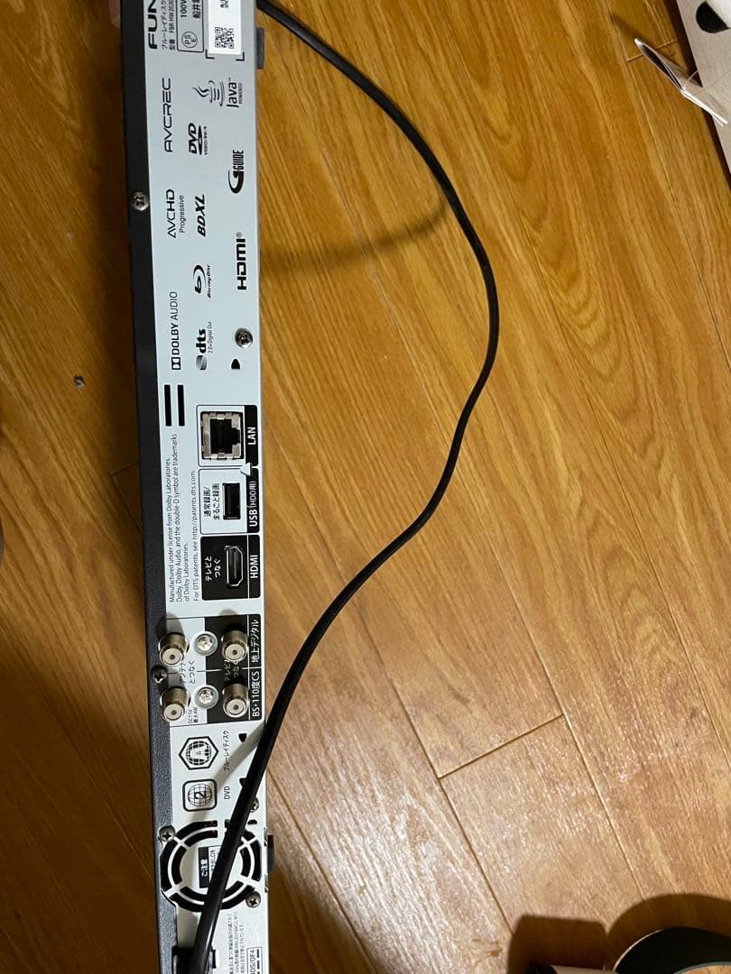 FUNAI Blu-rayレコーダー FBR-HW2030 2020年製