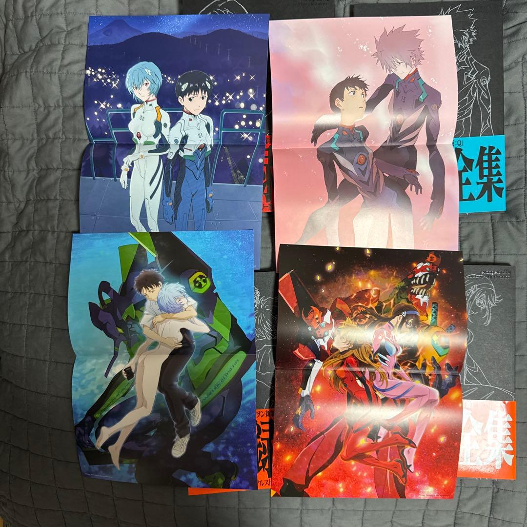 エヴァンゲリオン新劇場版 全記録全集4冊セット