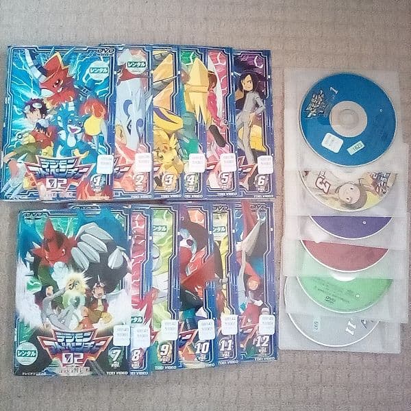 DVD デジモン アドベンチャー ＆ 02 全巻セット