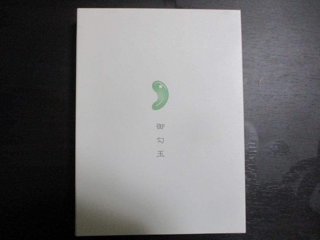 古事記完全講義　VOL1　DVD BOX　セット 第1巻　竹田恒泰