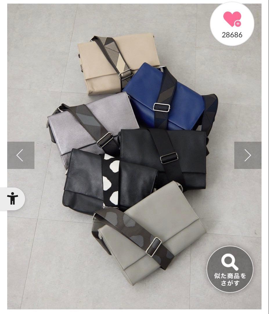 ear PAPILLONNERイアパピヨネ 柄ワイドテープショルダーバッグ 本革