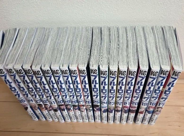 ブルーロック 17巻〜35巻 セット