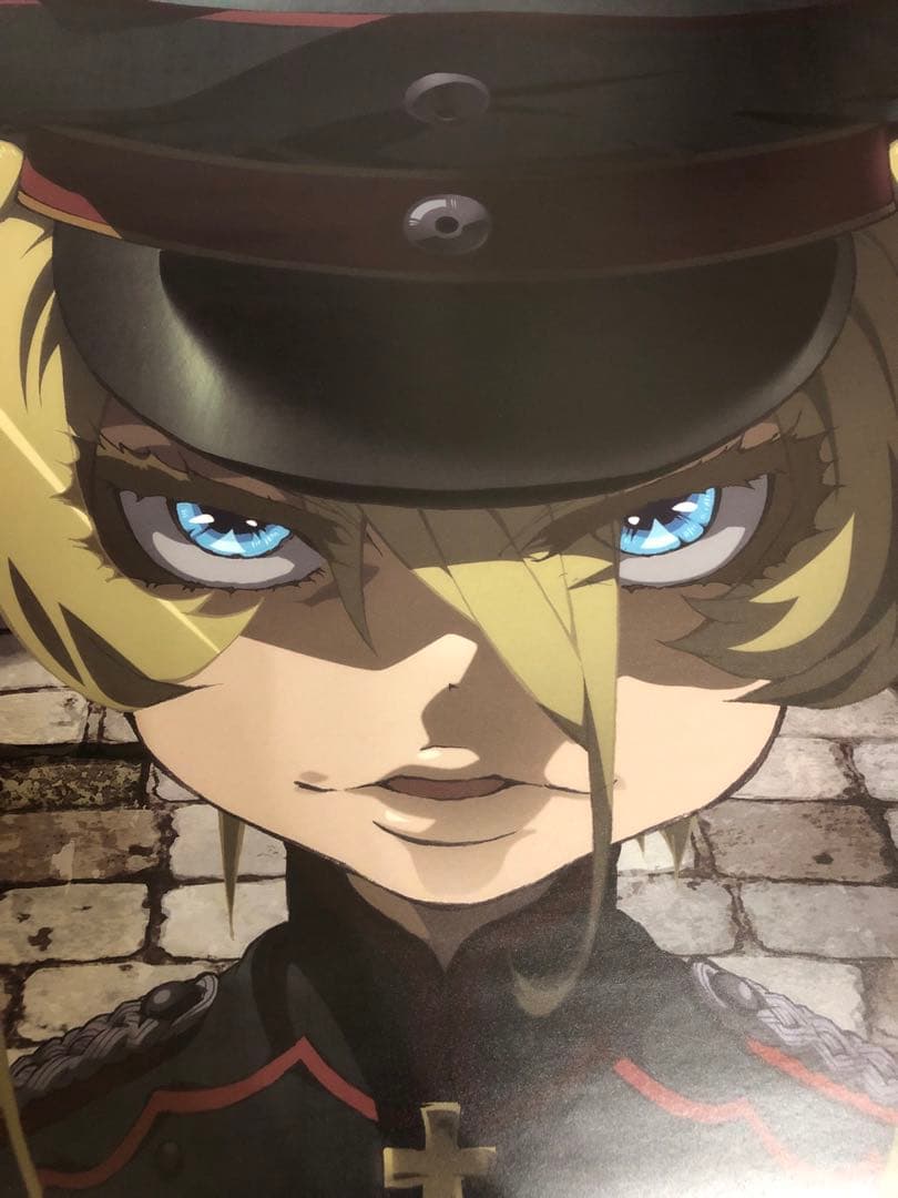 【非売品】幼女戦記 B2 サイズ ポスター