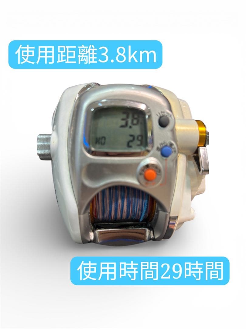 Daiwa LEOBRITZ 270MM電動リール 純正バッテリー2個付き