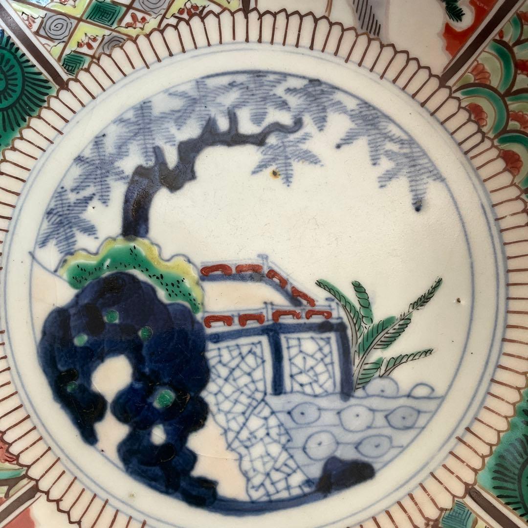 九谷焼　大聖寺伊万里　色絵草花山水鶴文深鉢　江戸時代中期から後期頃