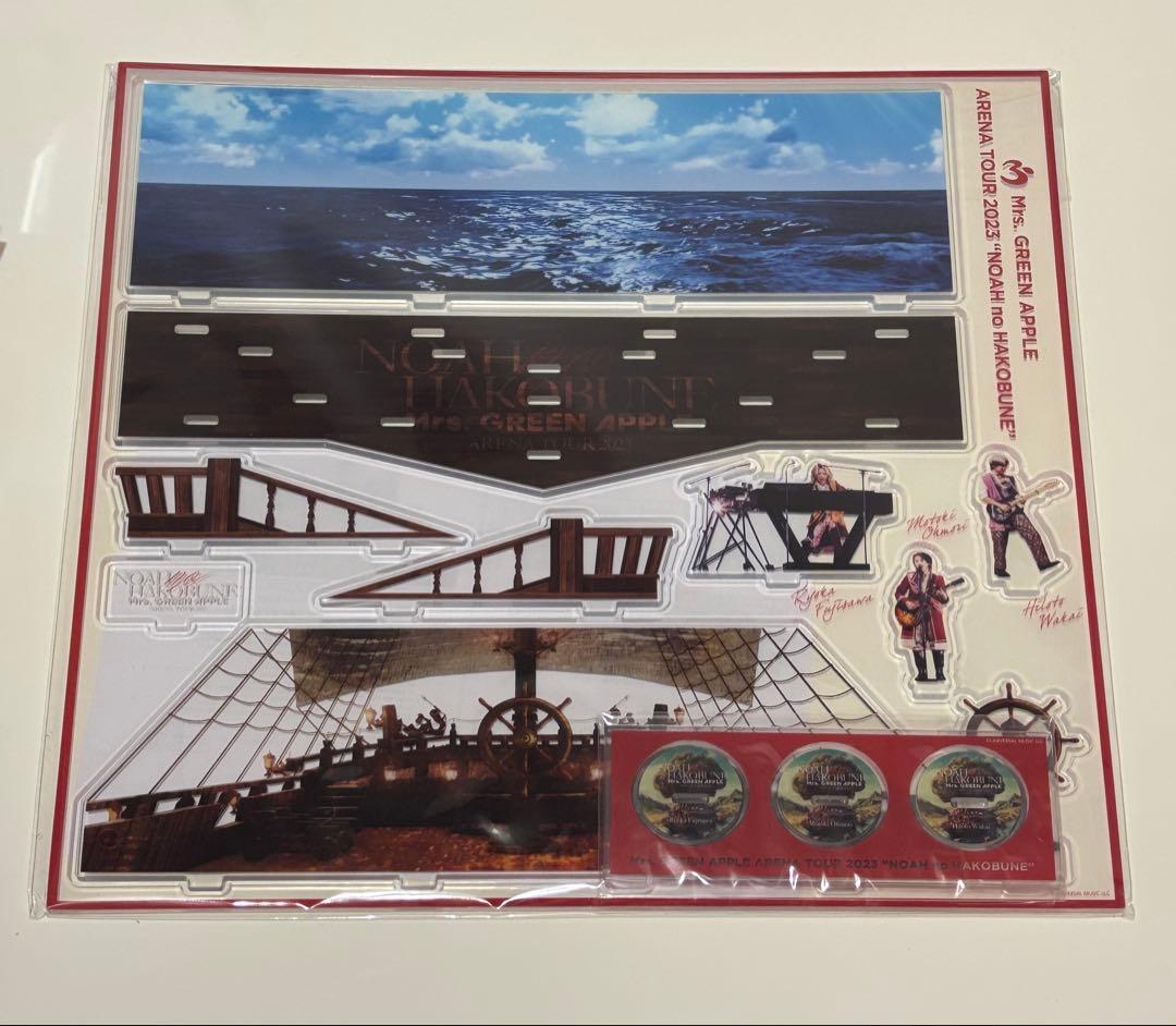 ミュージック NOAH no HAKOBUNE & Atlantis BOX