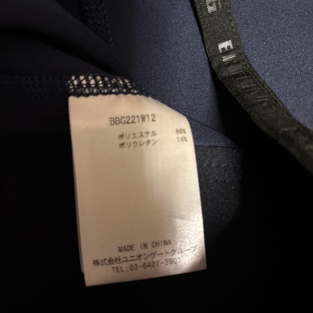 BRIEFING ネイビー ベスト