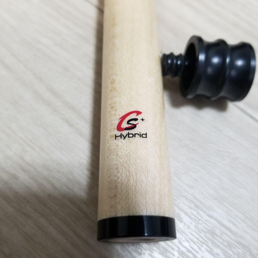 ユニバーサル　CS+ハイブリッドシャフト　ラジアル