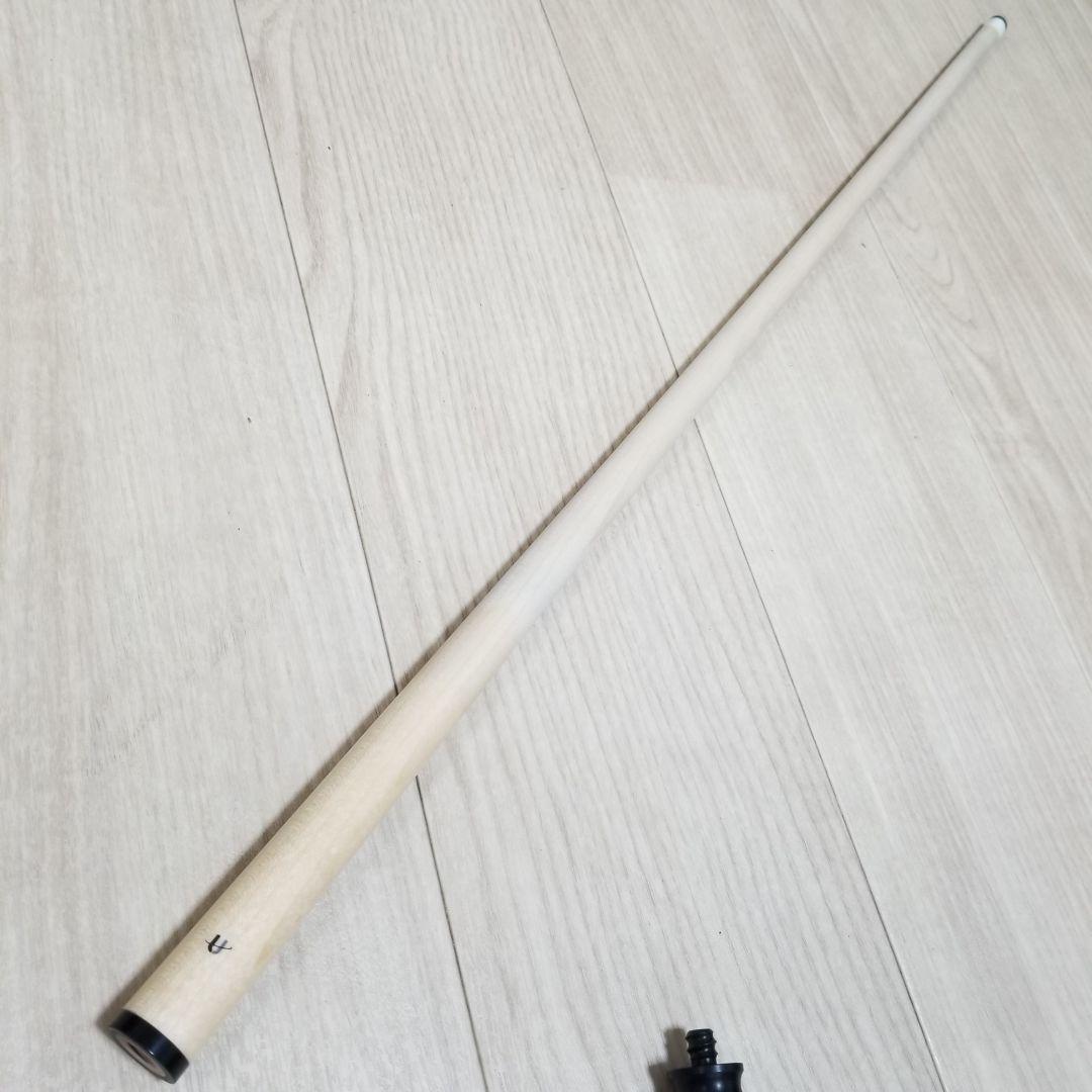 ユニバーサル　CS+ハイブリッドシャフト　ラジアル