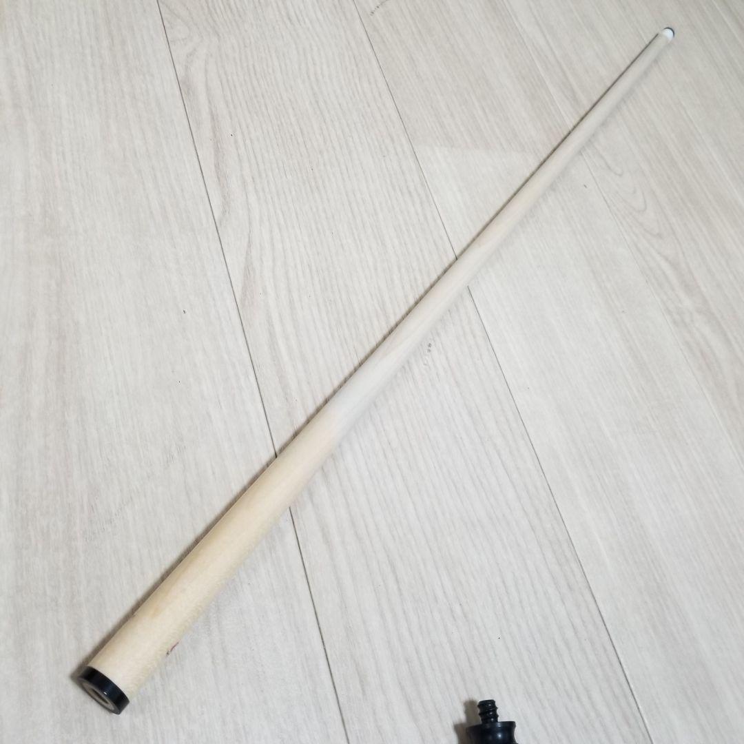 ユニバーサル　CS+ハイブリッドシャフト　ラジアル