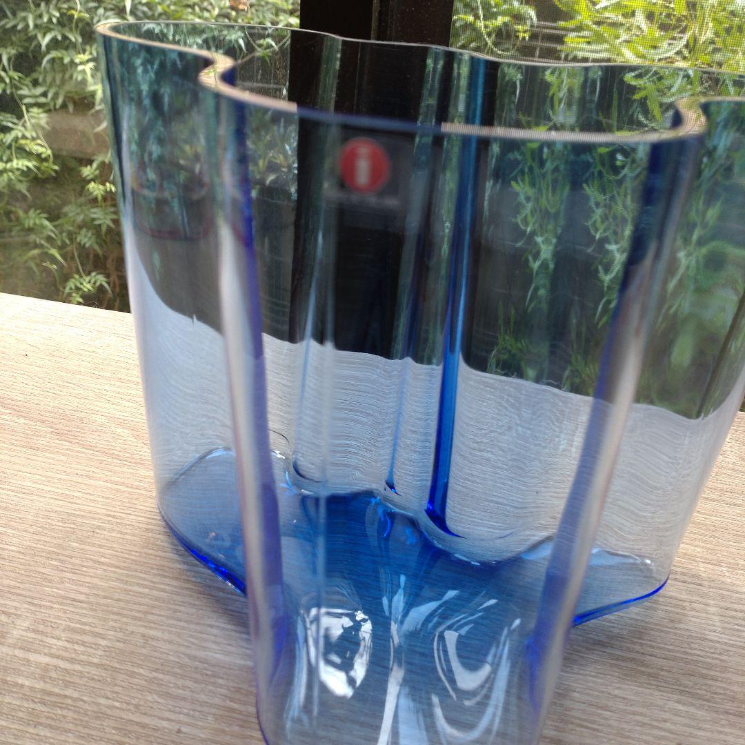  アアルトベース ブルー 160㎜