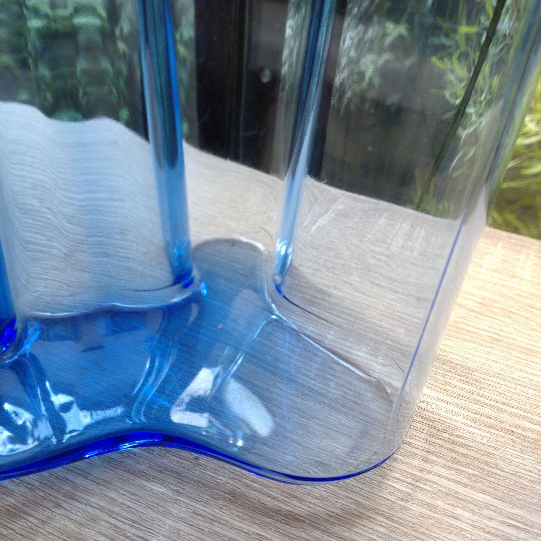  アアルトベース ブルー 160㎜