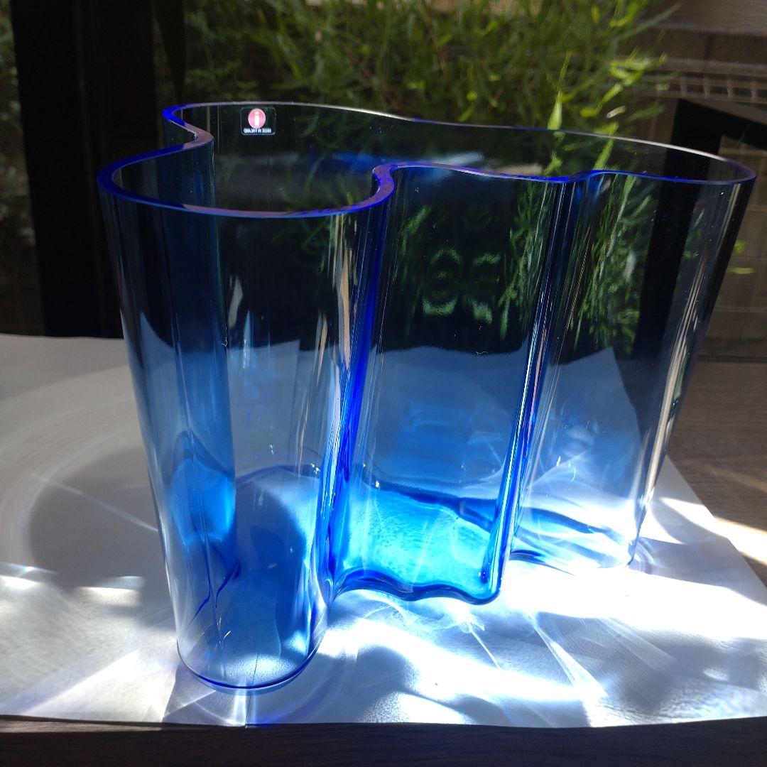  アアルトベース ブルー 160㎜