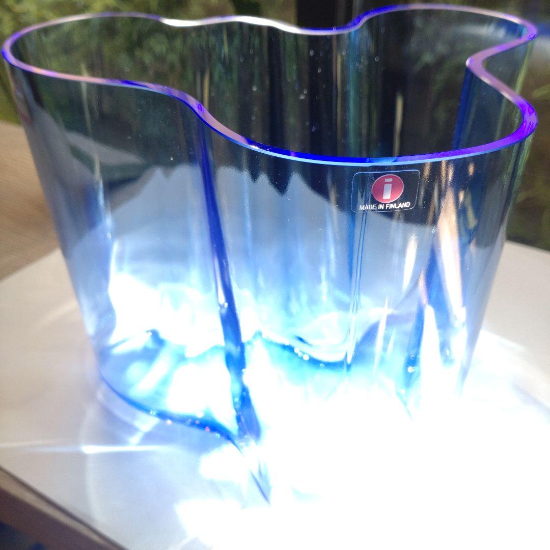  アアルトベース ブルー 160㎜