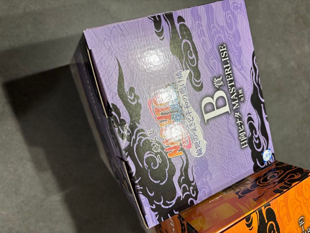 く*ト様 ナルト　NARUTO 一番くじ A賞ナルトB賞ヒナタD賞キラービー お