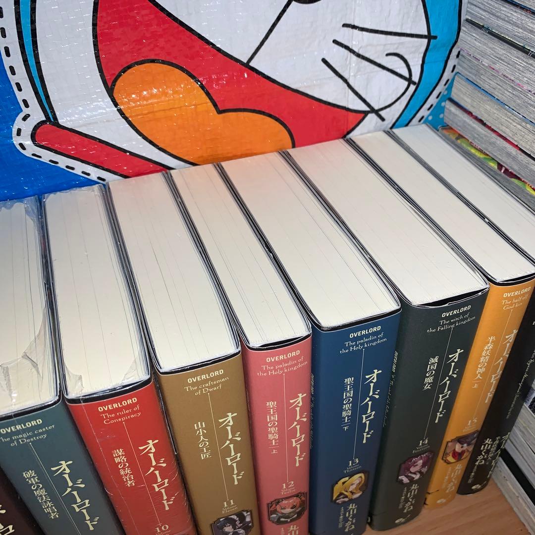 オーバーロード10周年記念デザインカバー版全15巻セット+配信16巻