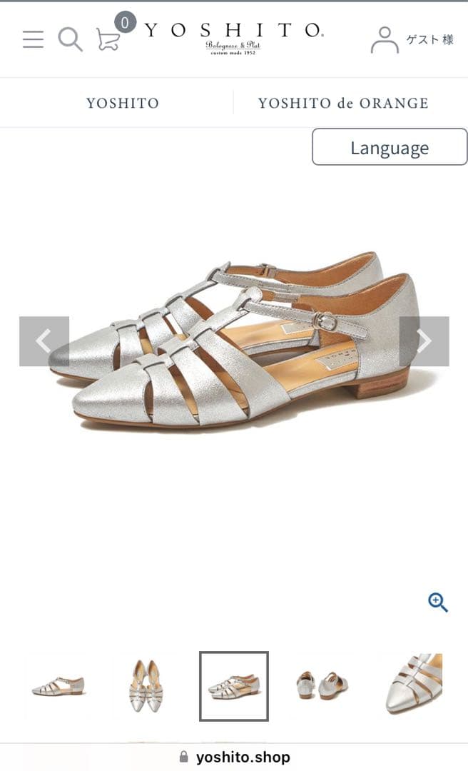 YOSHITO パンプス