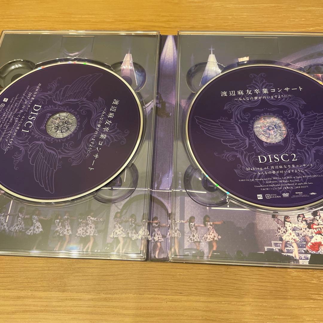 AKB48/渡辺麻友卒業コンサート～みんなの夢が叶いますように～DVD