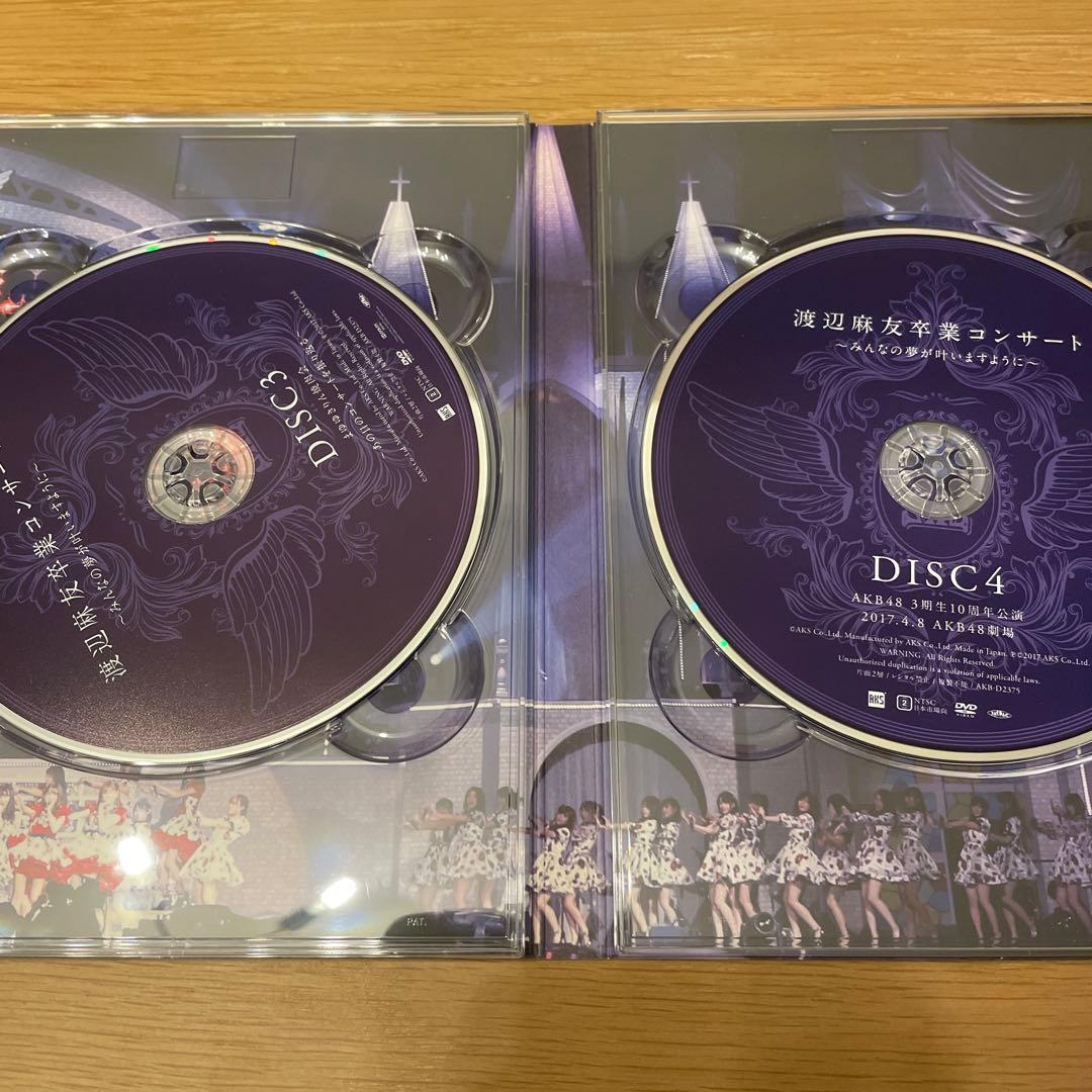 AKB48/渡辺麻友卒業コンサート～みんなの夢が叶いますように～DVD