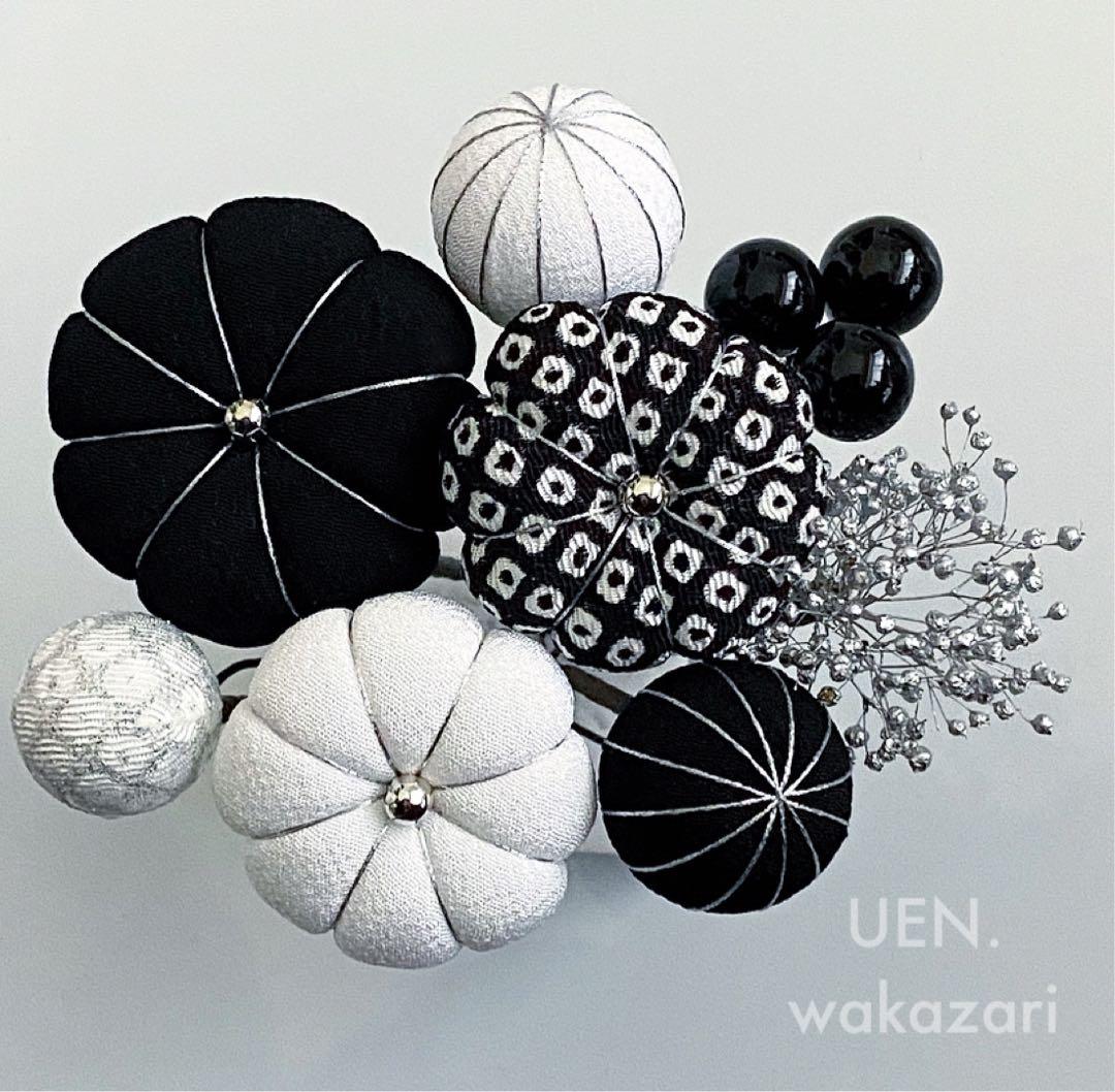 No.98 つまみ細工髪飾り成人式髪飾り卒業式髪飾り 七五三髪飾り 玉かんざし