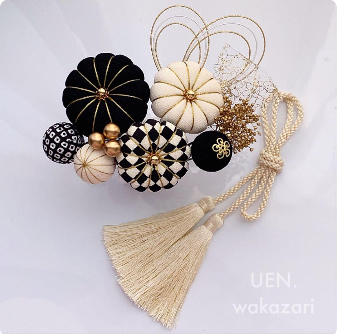 No.98 つまみ細工髪飾り成人式髪飾り卒業式髪飾り 七五三髪飾り 玉かんざし