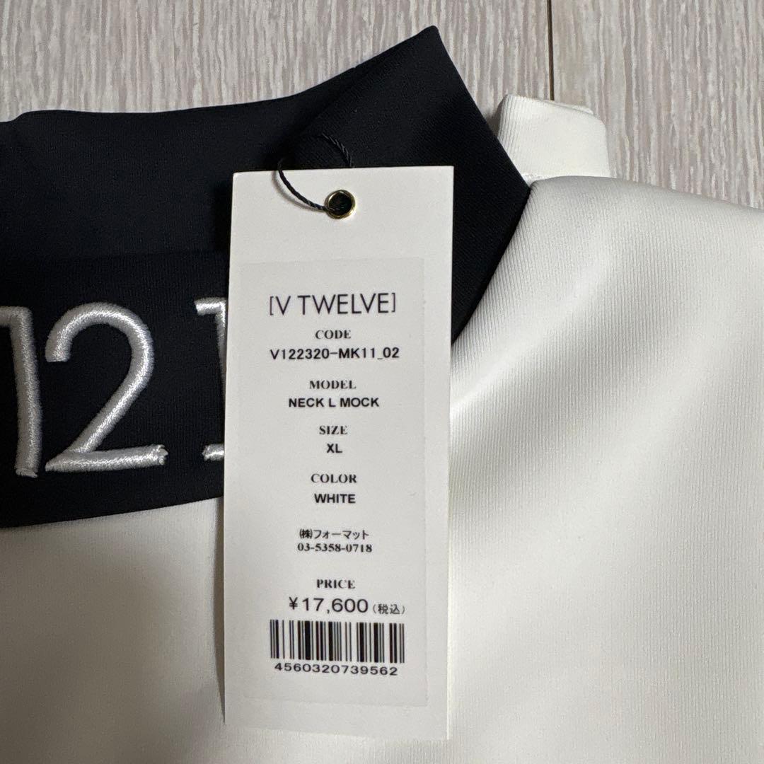 summers_golf　[V12] ホワイト 長袖シャツ