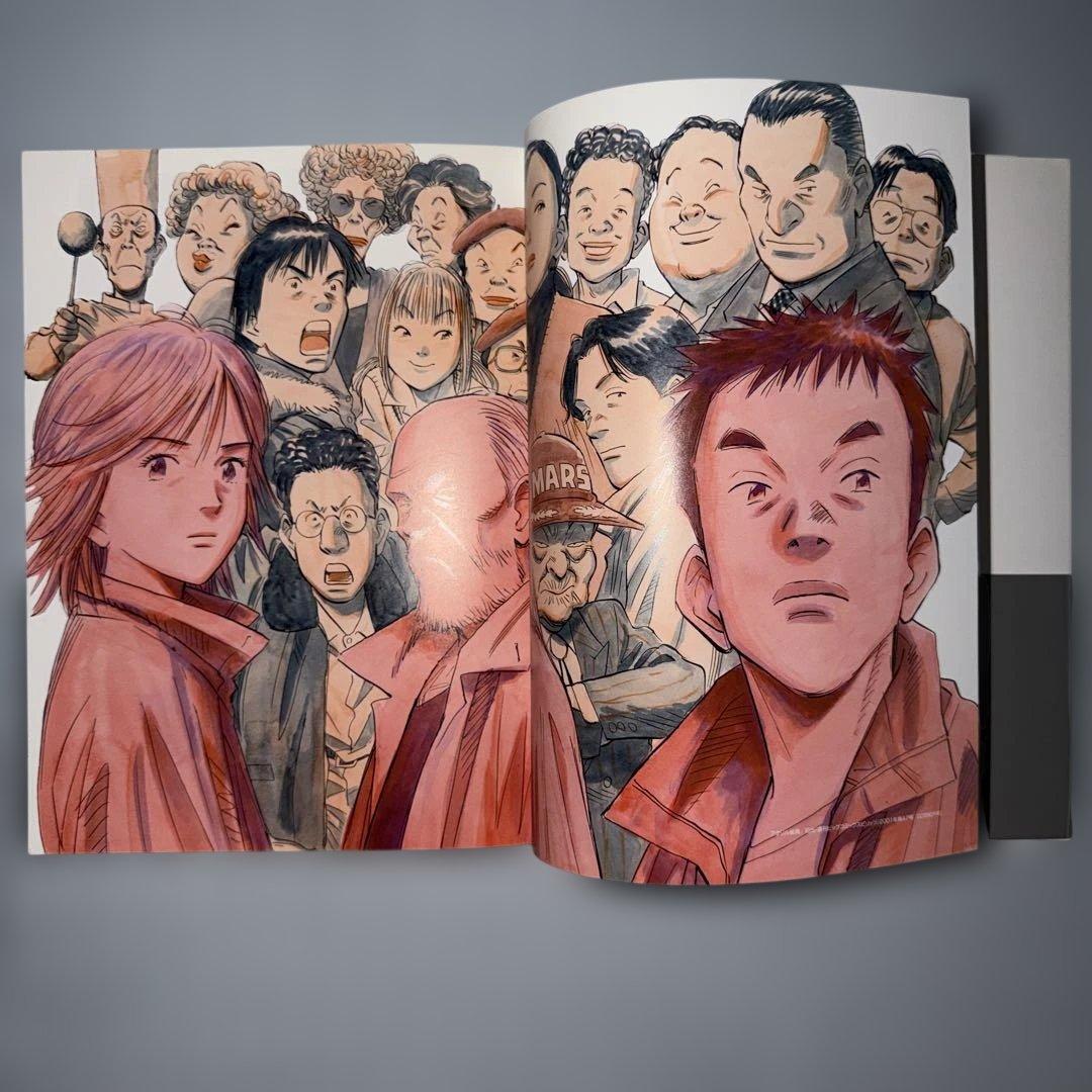 浦沢直樹「漫勉」イラスト集　初版 帯付き