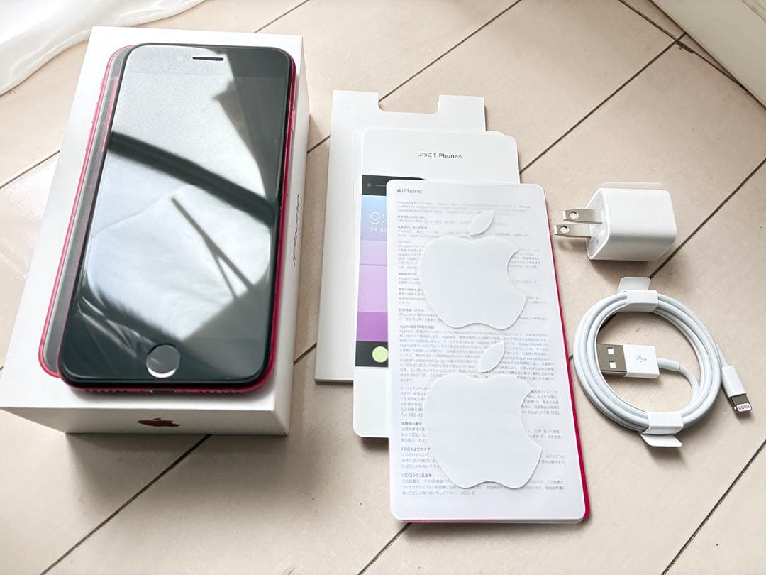 iPhone SE2 256GB SIMフリー RED