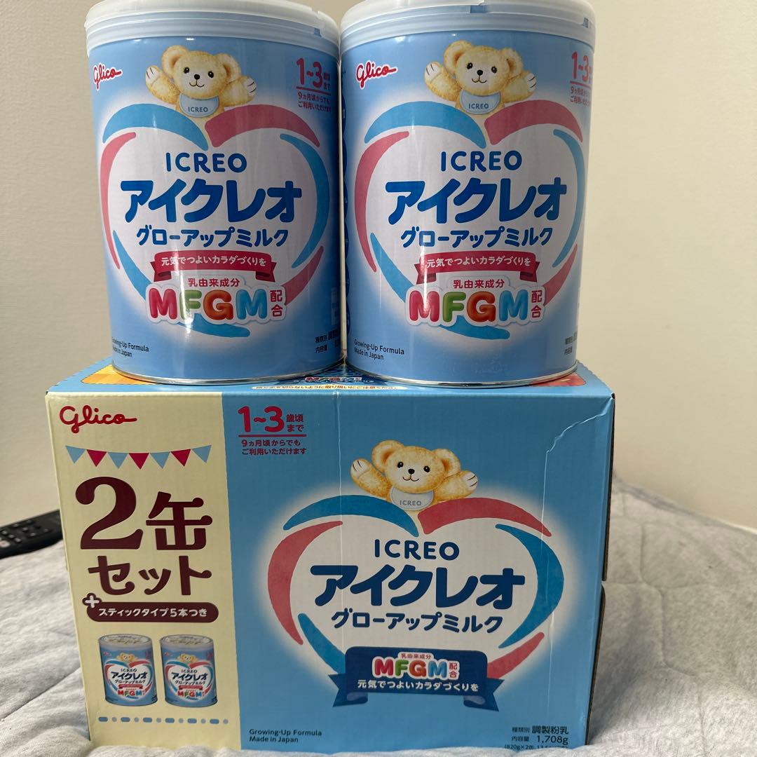 Glico アイクレオ グローバップミルク 2缶セット